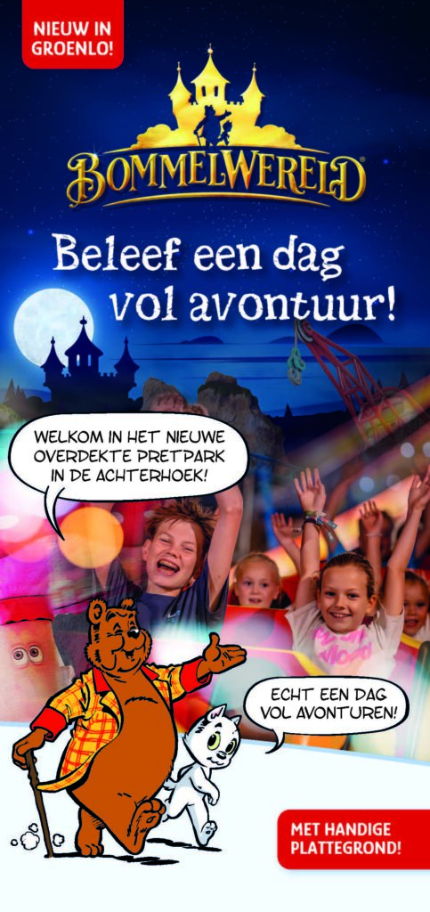 Voorkant flyer Bommelwereld